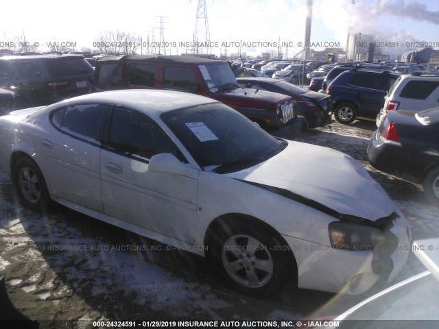 2G2WP552981174134 - 2008 PONTIAC GRAND PRIX WHITE photo 1