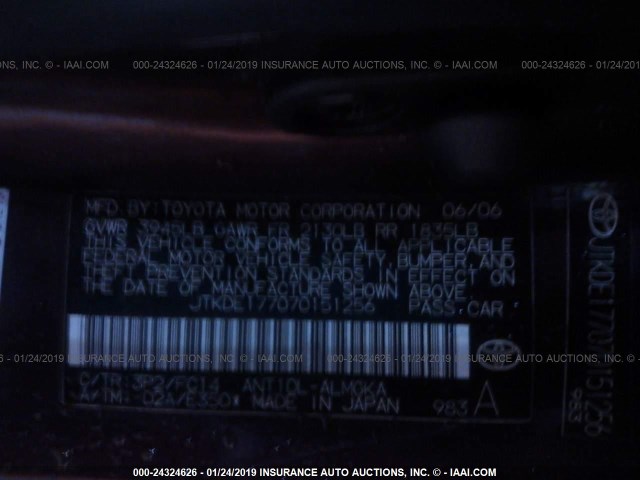 JTKDE177070151256 - 2007 TOYOTA SCION TC 勃艮第红 照片 9