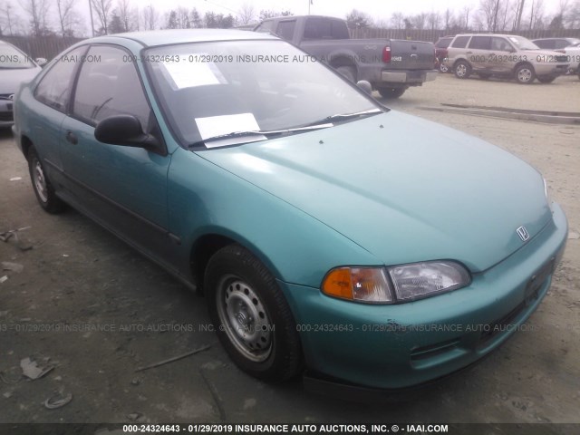 1HGEJ2227RL041963 - 1994 HONDA CIVIC DX TEAL photo 1