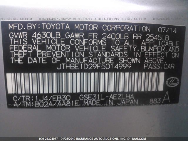 JTHBE1D29F5014999 - 2015 LEXUS IS 350 SILVER photo 9