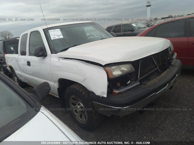 1GCEC19X77Z179856 - 2007 CHEVROLET SILVERADO C1500 CLASSIC WHITE photo 1