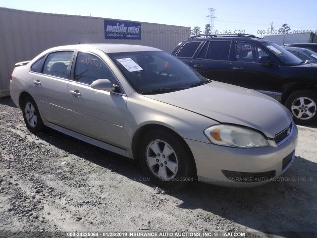 2G1WB5EK3A1213793 - 2010 CHEVROLET IMPALA LT TAN photo 1