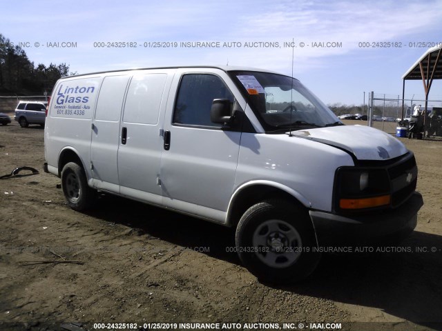 1GCFG15X381191470 - 2008 CHEVROLET EXPRESS G1500  WHITE photo 1