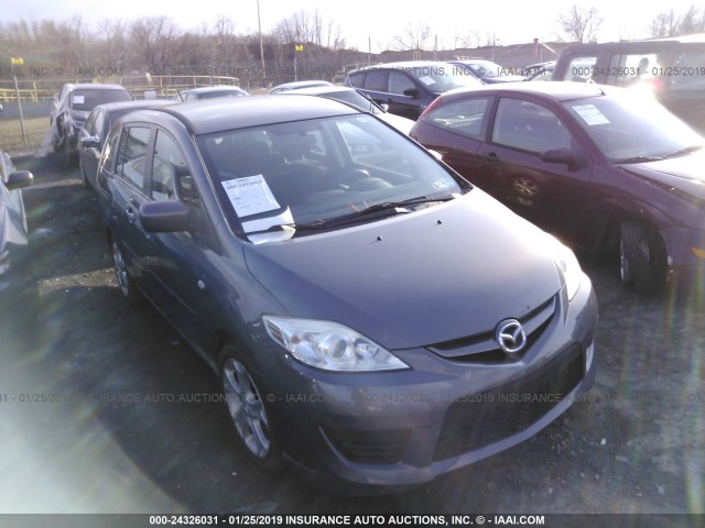 JM1CR29L090330259 - 2009 MAZDA 5 BLUE photo 1