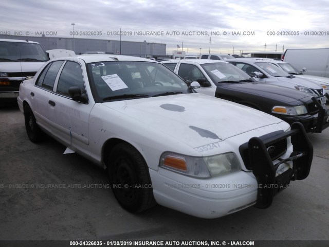 2FAHP71WX5X165739 - 2005 FORD CROWN VICTORIA POLICE INTERCEPTOR WHITE photo 1