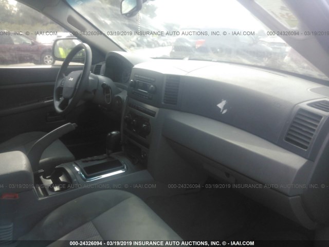 1J4GR48K05C693511 - 2005 JEEP GRAND CHEROKEE LAREDO/COLUMBIA/FREEDOM 蓝色 照片 5