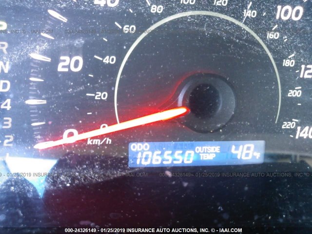 4T4BE46K59R060681 - 2009 TOYOTA CAMRY SE/LE/XLE GRAY photo 7