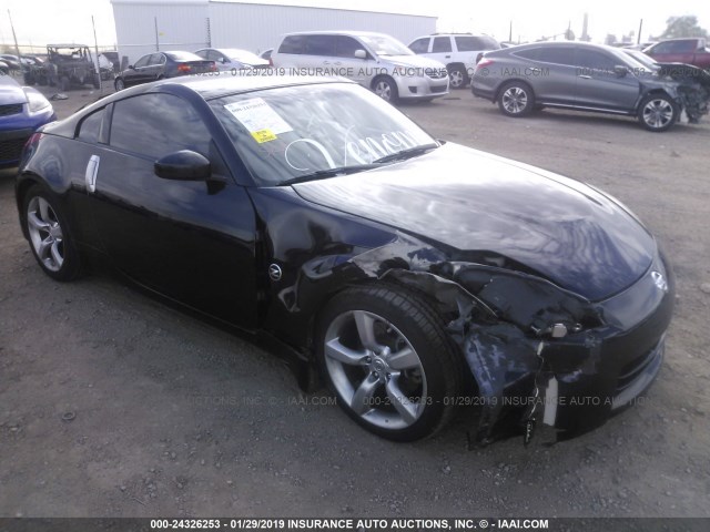 JN1BZ34D88M706881 - 2008 NISSAN 350Z COUPE BLACK photo 1