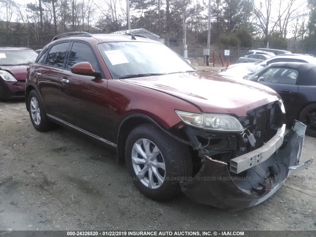 JNRAS08W46X210981 - 2006 INFINITI FX35 ORANGE photo 1