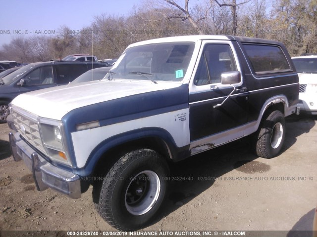 1FMEU15H8FLA20899 - 1985 FORD BRONCO U100 WHITE photo 2