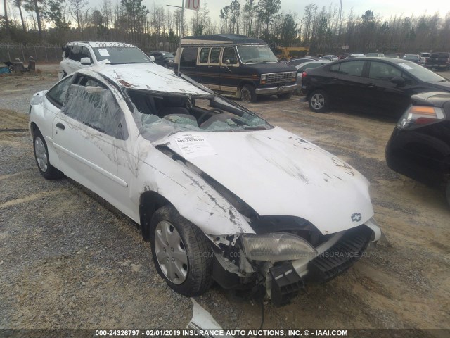 1G1JC1243W7211509 - 1998 CHEVROLET CAVALIER RS WHITE photo 1