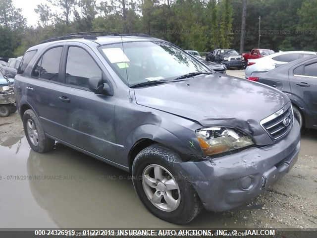 KNDJD736075670095 - 2007 KIA SORENTO EX/LX GRAY photo 1