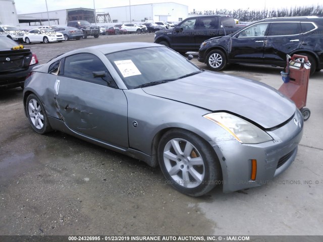 JN1AZ34E43T018962 - 2003 NISSAN 350Z COUPE GRAY photo 1