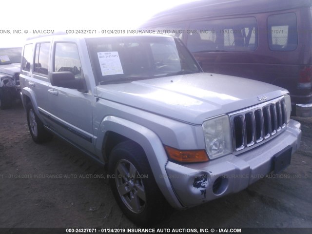 1J8HG48K07C547315 - 2007 JEEP COMMANDER Gümüş foto 1