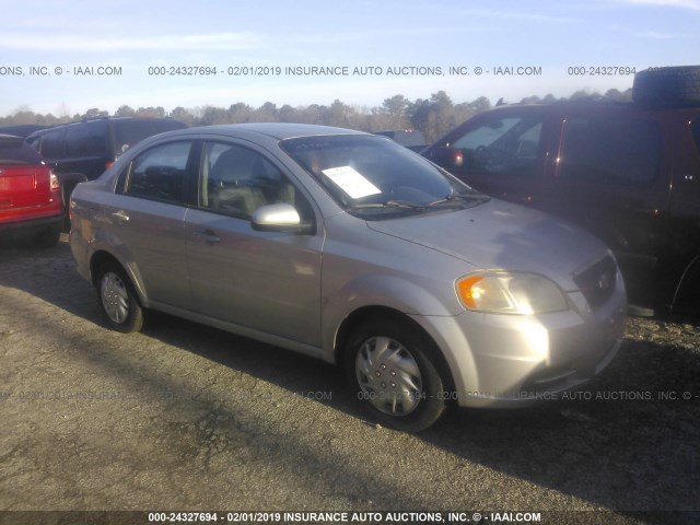 KL1TD56E79B403158 - 2009 CHEVROLET AVEO LS/LT Արծաթագույն լուսանկար 1