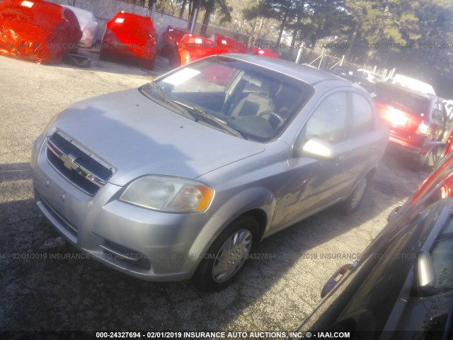 KL1TD56E79B403158 - 2009 CHEVROLET AVEO LS/LT Արծաթագույն լուսանկար 2
