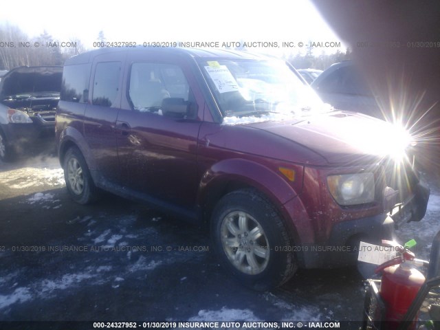 5J6YH28707L009213 - 2007 HONDA ELEMENT EX BURGUNDY photo 1