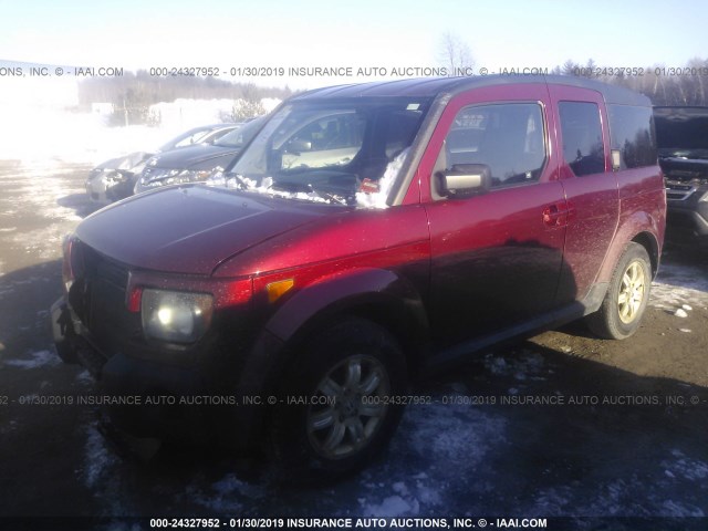 5J6YH28707L009213 - 2007 HONDA ELEMENT EX BURGUNDY photo 2