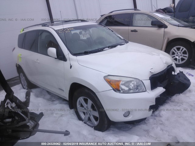 JTMBK31V985045208 - 2008 TOYOTA RAV4 LIMITED WHITE photo 1