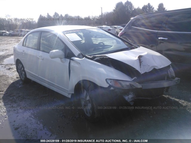 2HGFA16929H343406 - 2009 HONDA CIVIC EXL WHITE photo 1