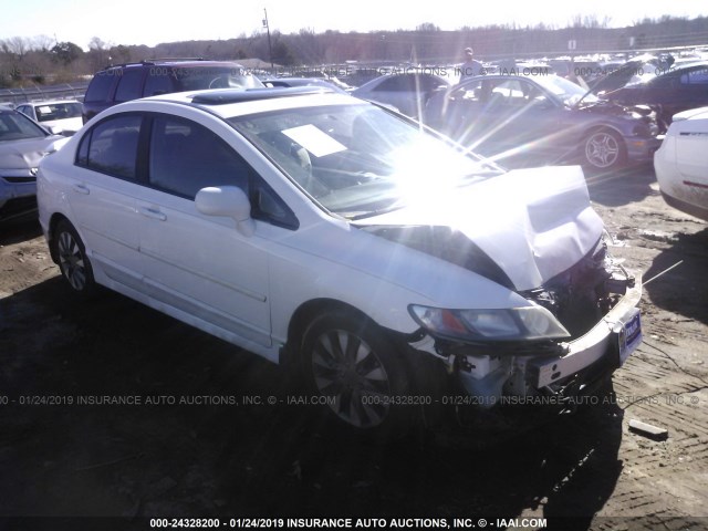 19XFA1F93BE004881 - 2011 HONDA CIVIC EXL WHITE photo 1