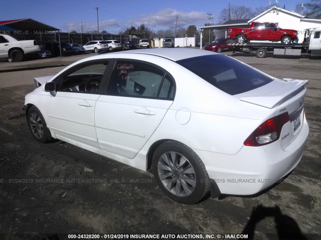 19XFA1F93BE004881 - 2011 HONDA CIVIC EXL WHITE photo 3