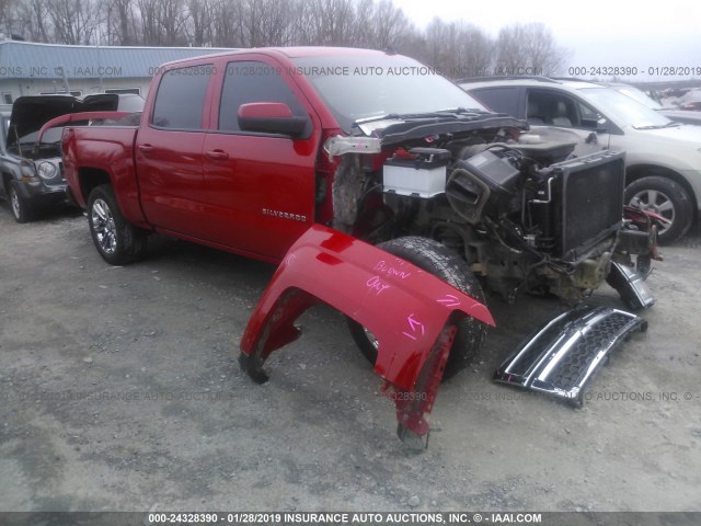 3GCUKREC0EG122525 - 2014 CHEVROLET SILVERADO K1500 LT RED photo 1