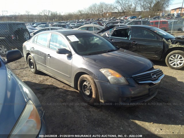 1N4AL21E58N537355 - 2008 NISSAN ALTIMA 2.5/2.5S GRAY photo 1