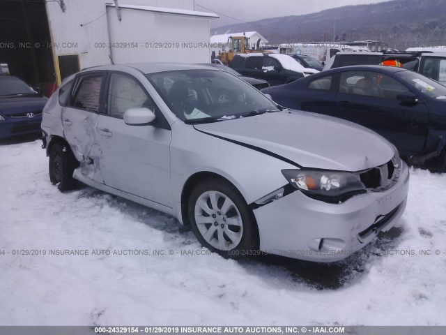 JF1GH61609H816854 - 2009 SUBARU IMPREZA 2.5I SILVER photo 1