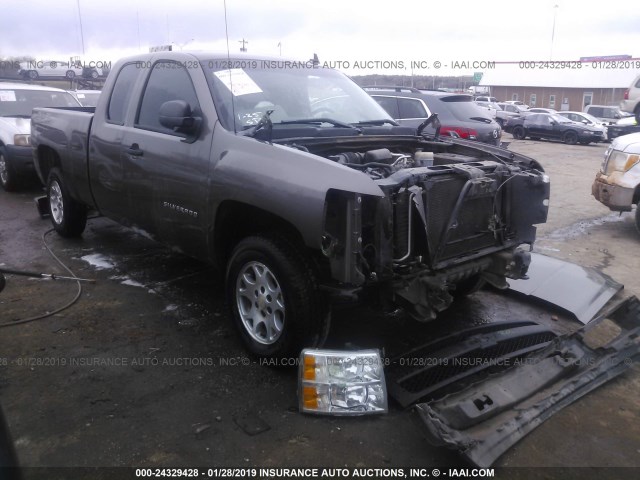1GCRCPEX1CZ226271 - 2012 CHEVROLET SILVERADO C1500 GRAY photo 1
