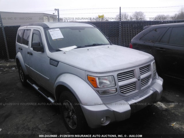 1D4PU4GK8BW598424 - 2011 DODGE NITRO HEAT SILVER photo 1