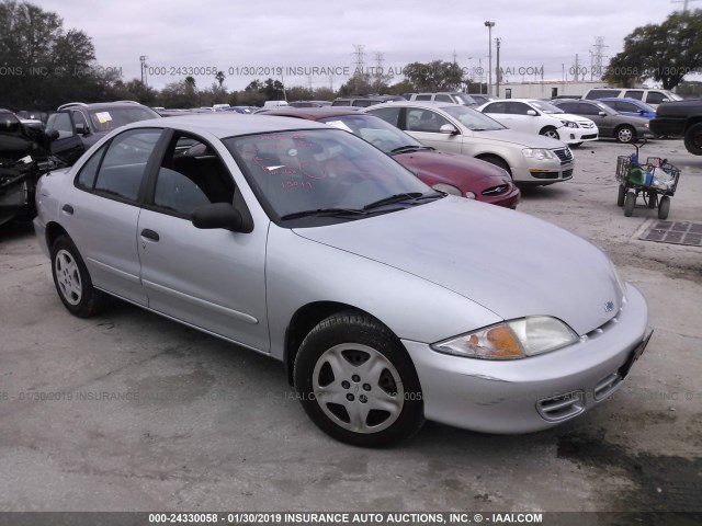 1G1JF524727144731 - 2002 CHEVROLET CAVALIER LS SILVER photo 1