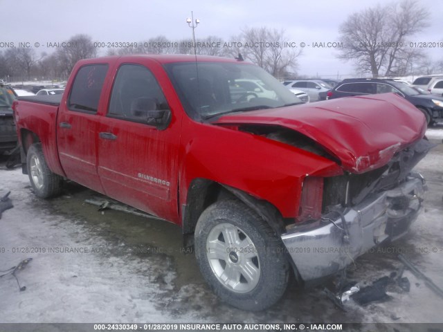 3GCPKSE7XDG212500 - 2013 CHEVROLET SILVERADO K1500 LT RED photo 1