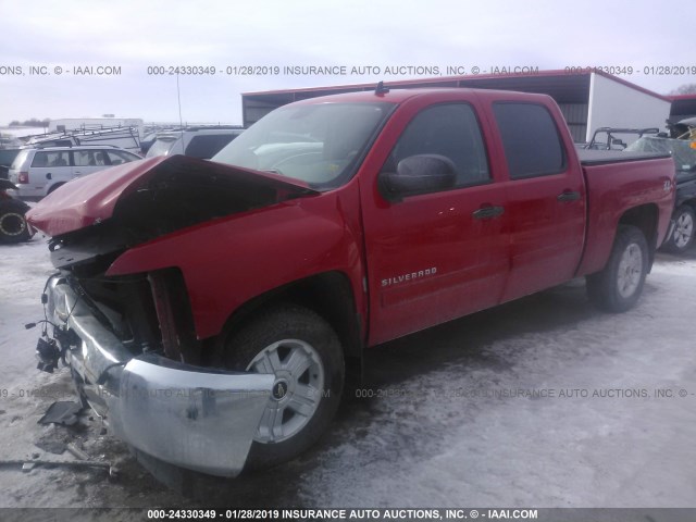 3GCPKSE7XDG212500 - 2013 CHEVROLET SILVERADO K1500 LT RED photo 2