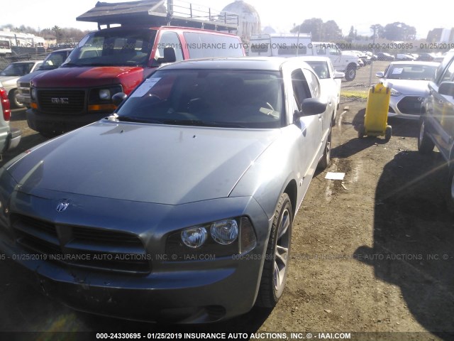 2B3KA43G57H713215 - 2007 DODGE CHARGER SE/SXT BLUE photo 2