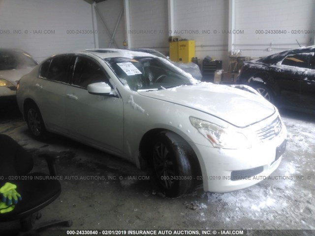 JNKCV61F09M356361 - 2009 INFINITI G37 WHITE photo 1