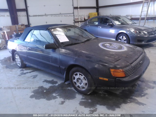 JT5ST62K6K7337473 - 1989 TOYOTA CELICA GT BLACK photo 1