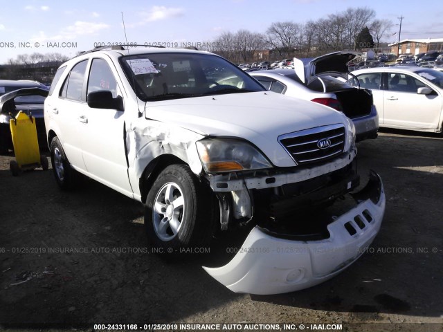 KNDJC736975715215 - 2007 KIA SORENTO EX/LX WHITE photo 1