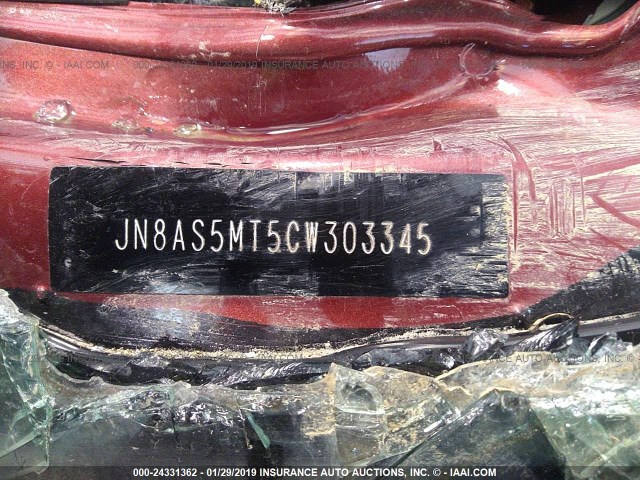 JN8AS5MT5CW303345 - 2012 NISSAN ROGUE S/SV RED photo 9