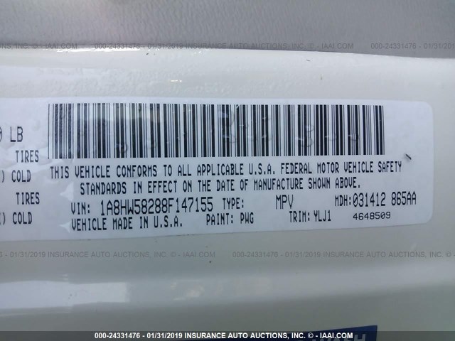 1A8HW58288F147155 - 2008 CHRYSLER ASPEN LIMITED WHITE photo 9