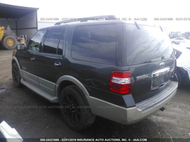 1FMFU175X7LA86637 - 2007 FORD EXPEDITION EDDIE BAUER GRAY photo 3