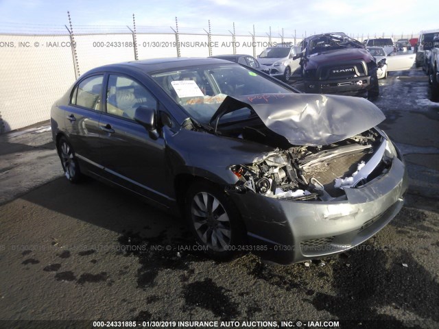 2HGFA16959H340919 - 2009 HONDA CIVIC EXL GRAY photo 1