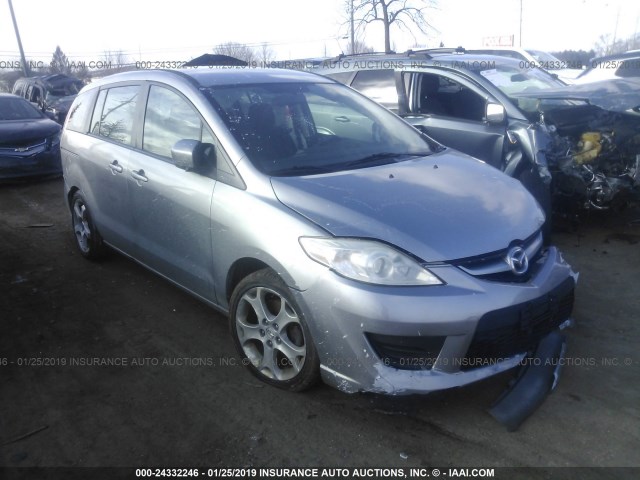 JM1CR2W39A0378898 - 2010 MAZDA 5 SILVER photo 1