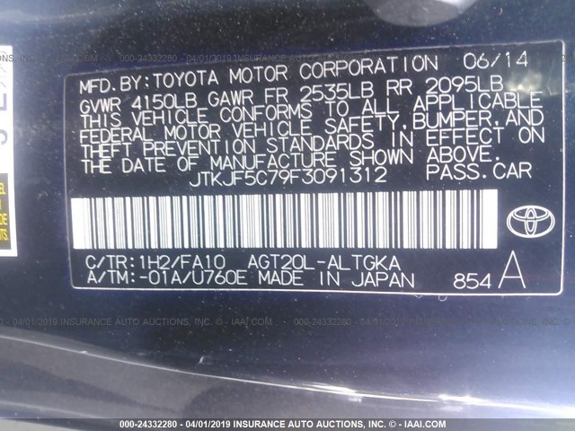 JTKJF5C79F3091312 - 2015 TOYOTA SCION TC BLACK photo 9