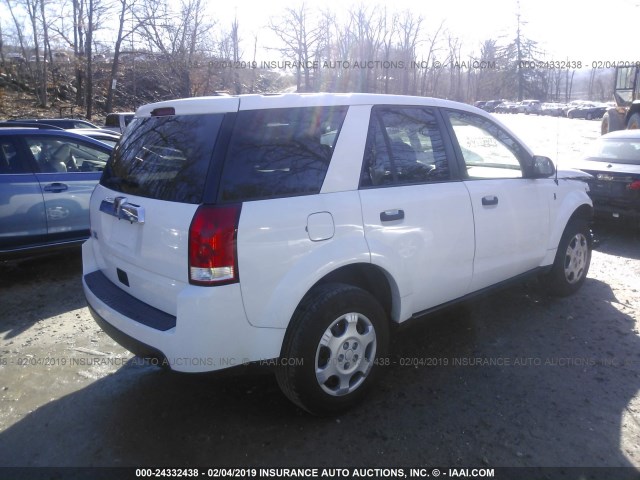 5GZCZ33D07S864546 - 2007 SATURN VUE WHITE photo 4