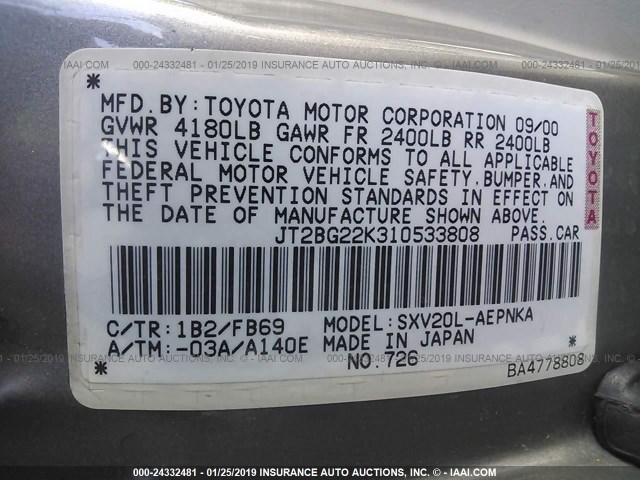 JT2BG22K310533808 - 2001 TOYOTA CAMRY CE/LE/XLE 棕色 照片 9