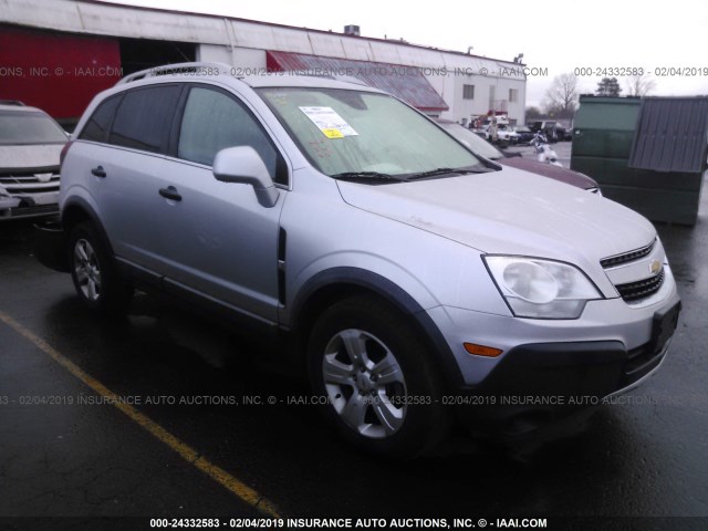 3GNAL1EK6DS631529 - 2013 CHEVROLET CAPTIVA LS 银色 照片 1