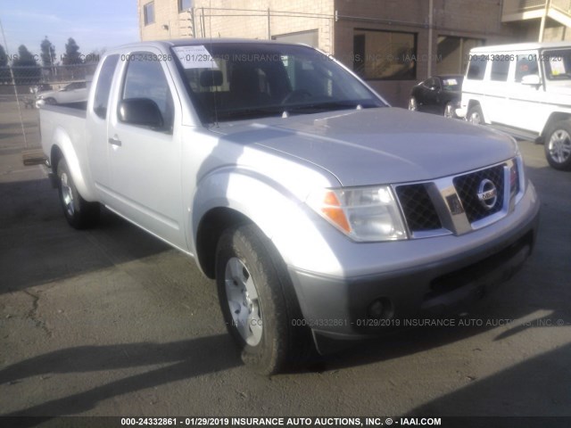 1N6BD06T87C431884 - 2007 NISSAN FRONTIER KING CAB XE SILVER photo 1