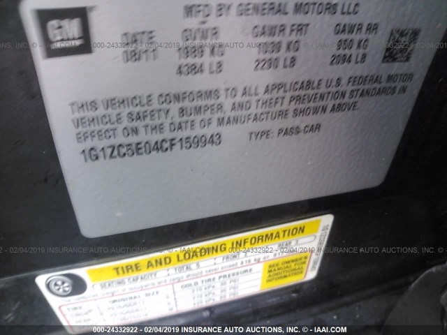 1G1ZC5E04CF159943 - 2012 CHEVROLET MALIBU 1LT შავი ფოტო 9