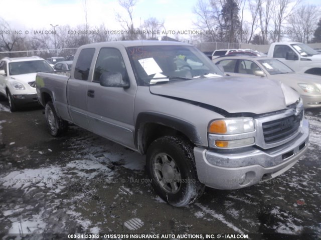 2GTEK19T741255807 - 2004 GMC NEW SIERRA K1500 TAN photo 1